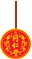 gs85